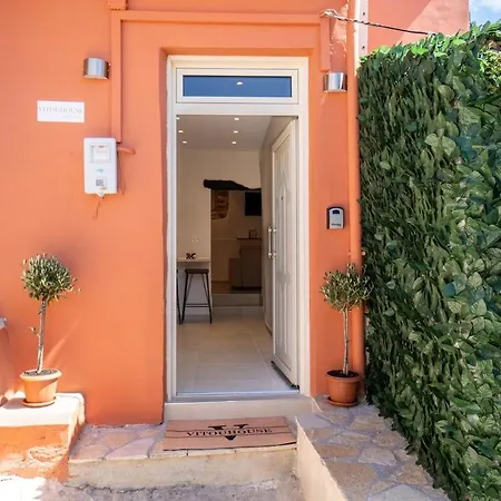 Vitouhouse *